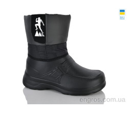 Сапоги из пены Lot Shoes